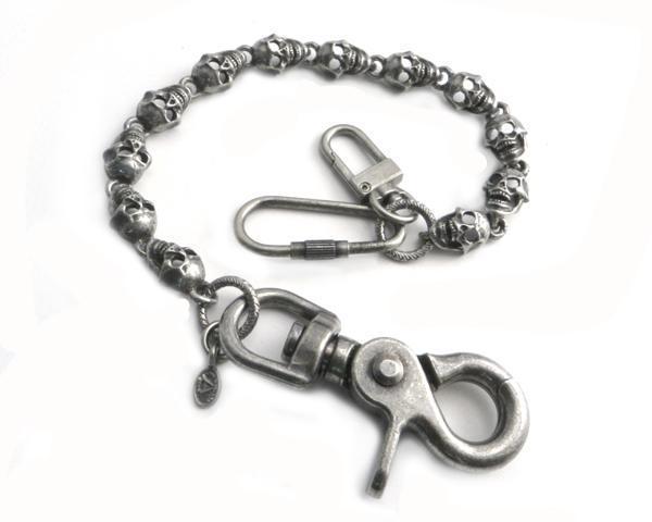 Flat Skull 8” Pewter Key Leash