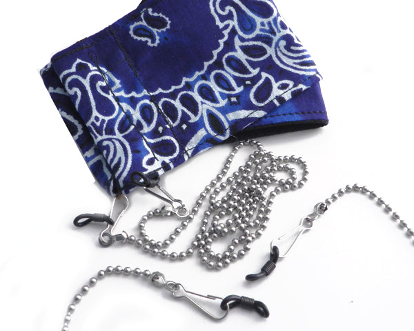 Mask & Eyeglass Leash 3mm Stainless Steel Ball Chain Leash Lanyard